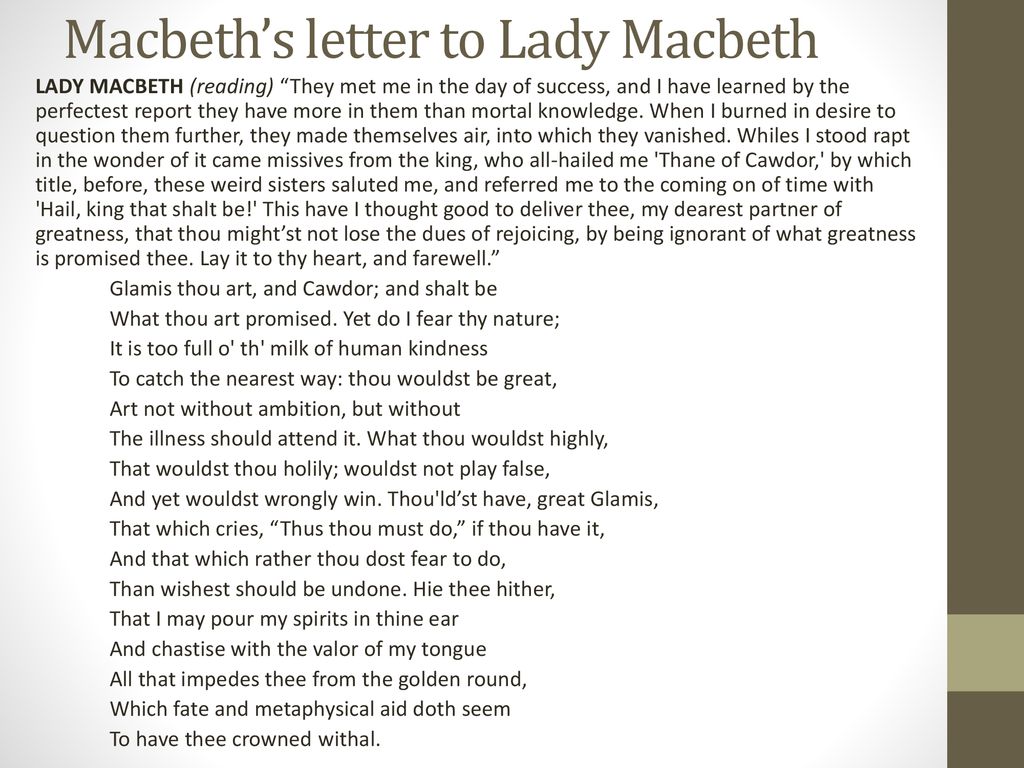 letter from lady macbeth to macbeth