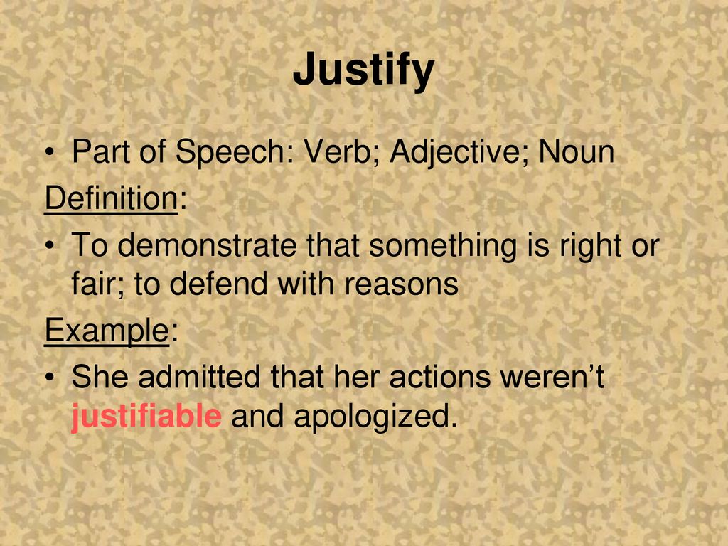 Justify Definition