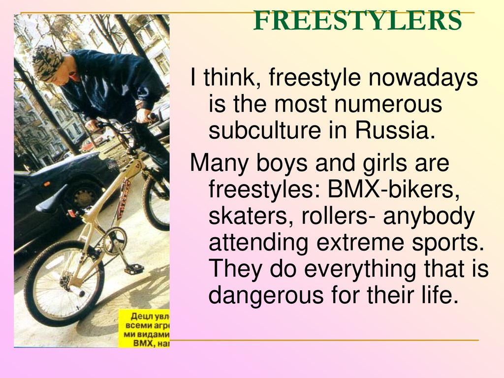 Is nowadays considered. Youth Subculture. Freestyler текст. Many boys. Exercises for students about Youth Subcultures.