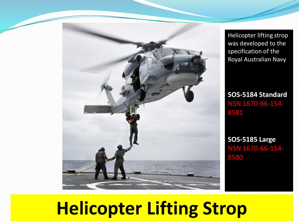 Helicopter Lifting Strop NSN 1670661548581 SOS-5184