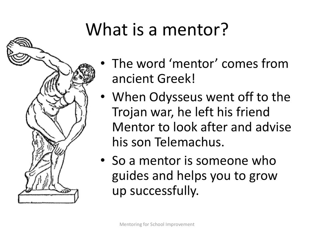 Mentoring as a means to school improvement - ppt download
