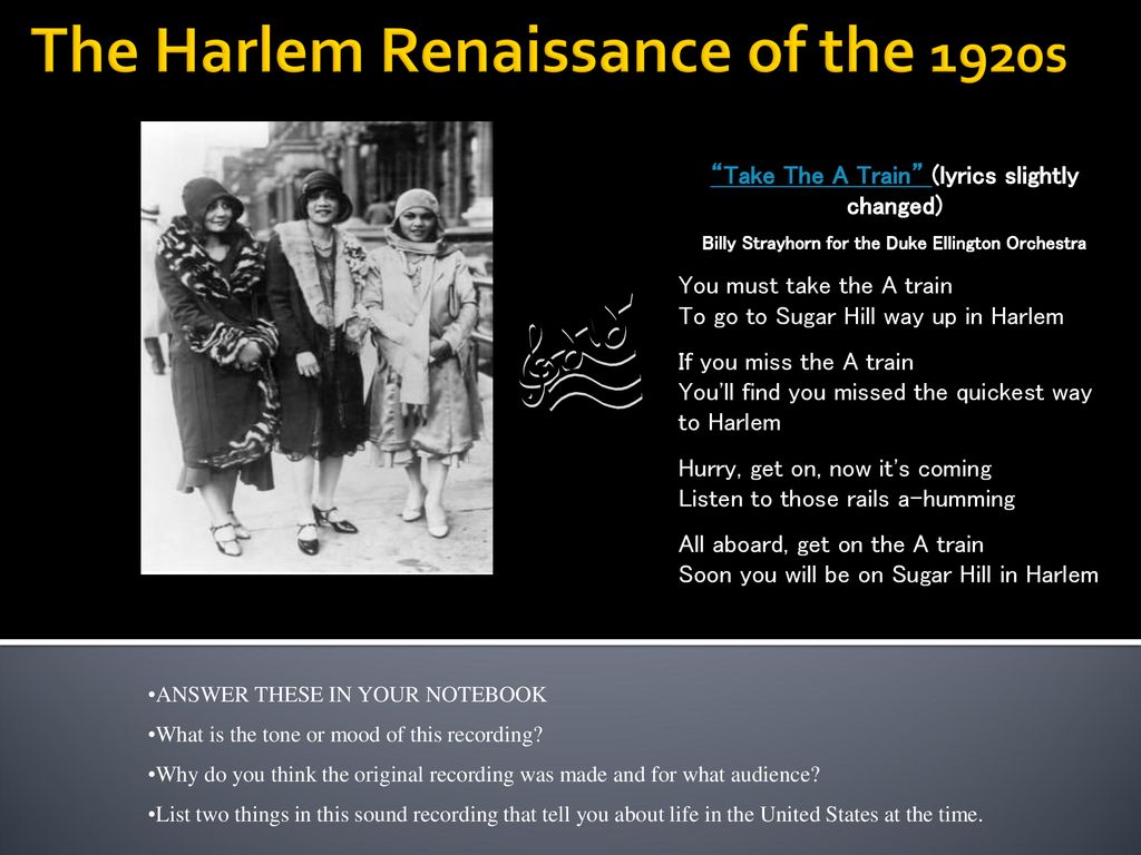 The Harlem Renaissance Ppt Download