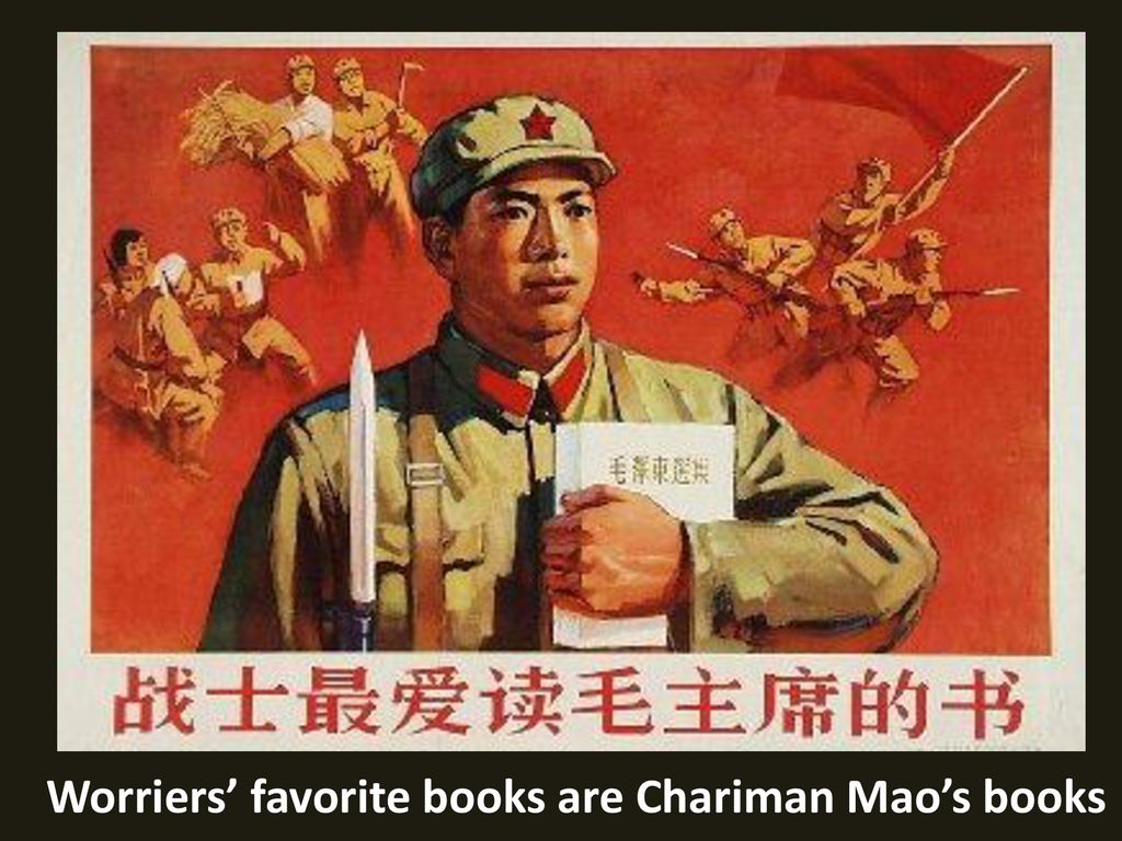 Пусть сто цветов. Плакаты КНР Мао Цзэдун. Китайские плакаты Мао. Китайские плакаты 50-х годов. Мао Цзэдун пропаганда плакат.