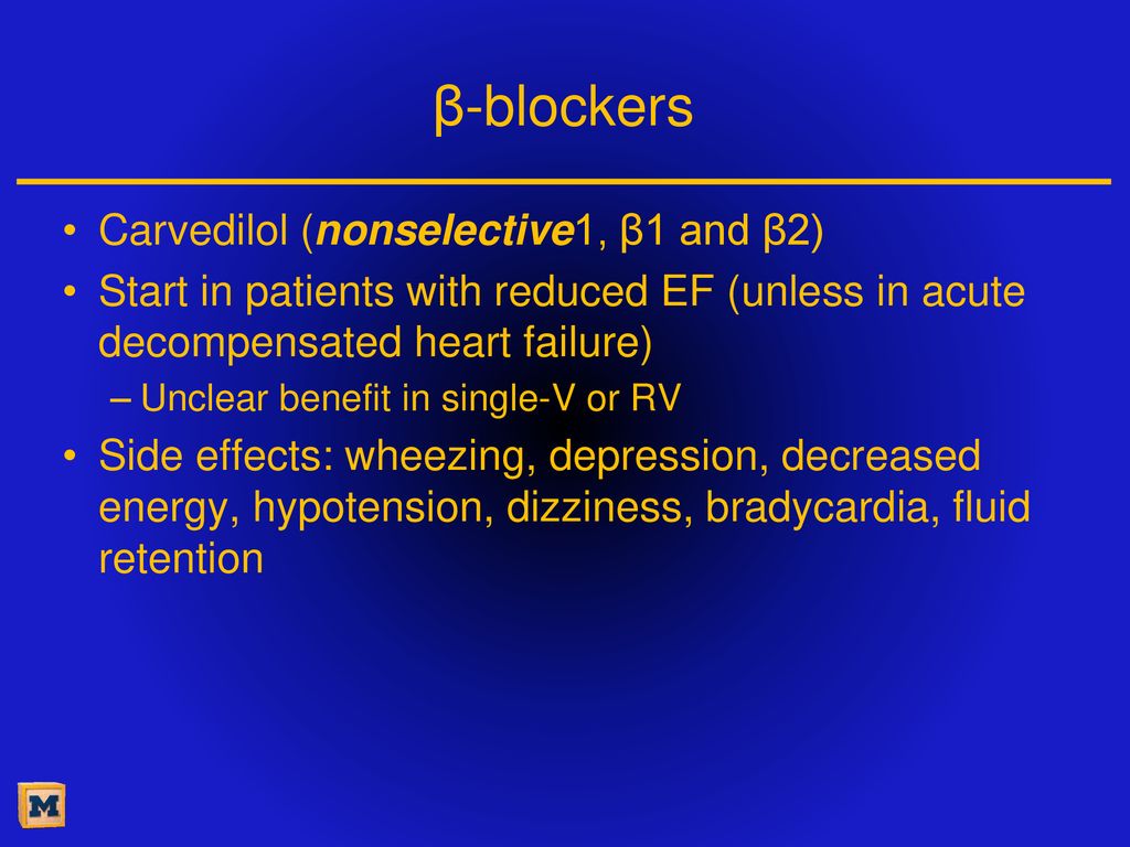 Pediatric Heart Failure Success ppt download