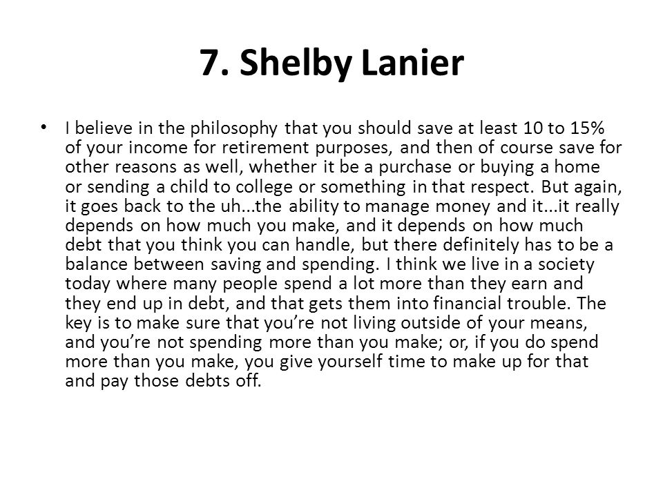 7. Shelby Lanier