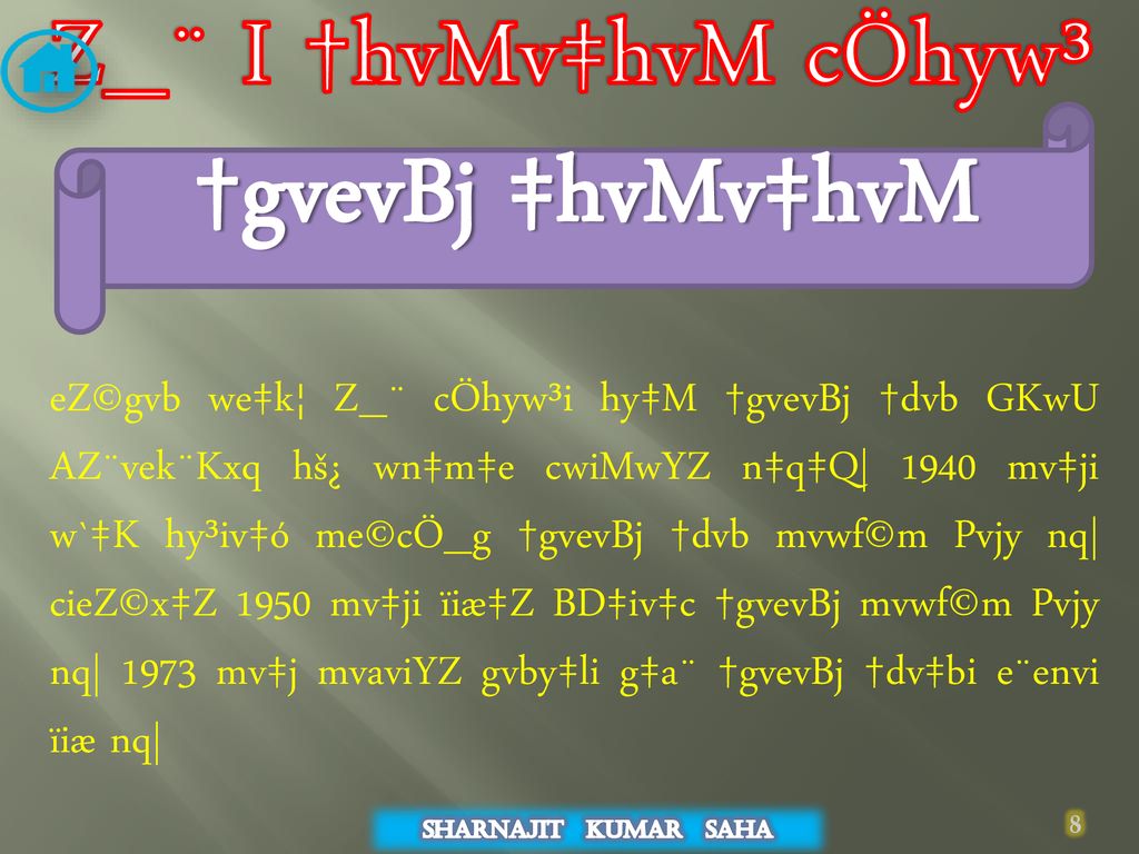 7ayctxeock Jsm
