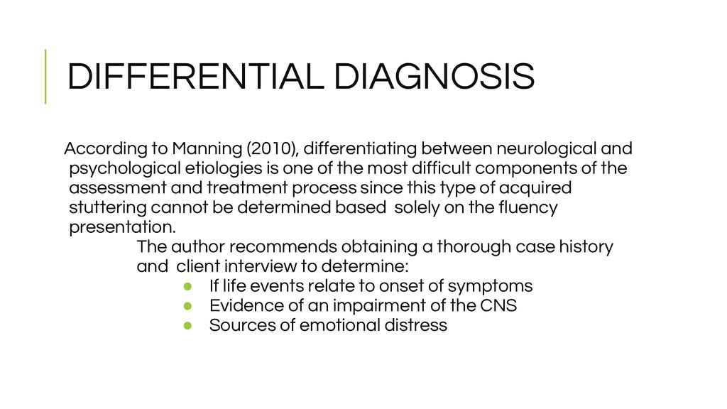 DIFFERENTIAL DIAGNOSIS