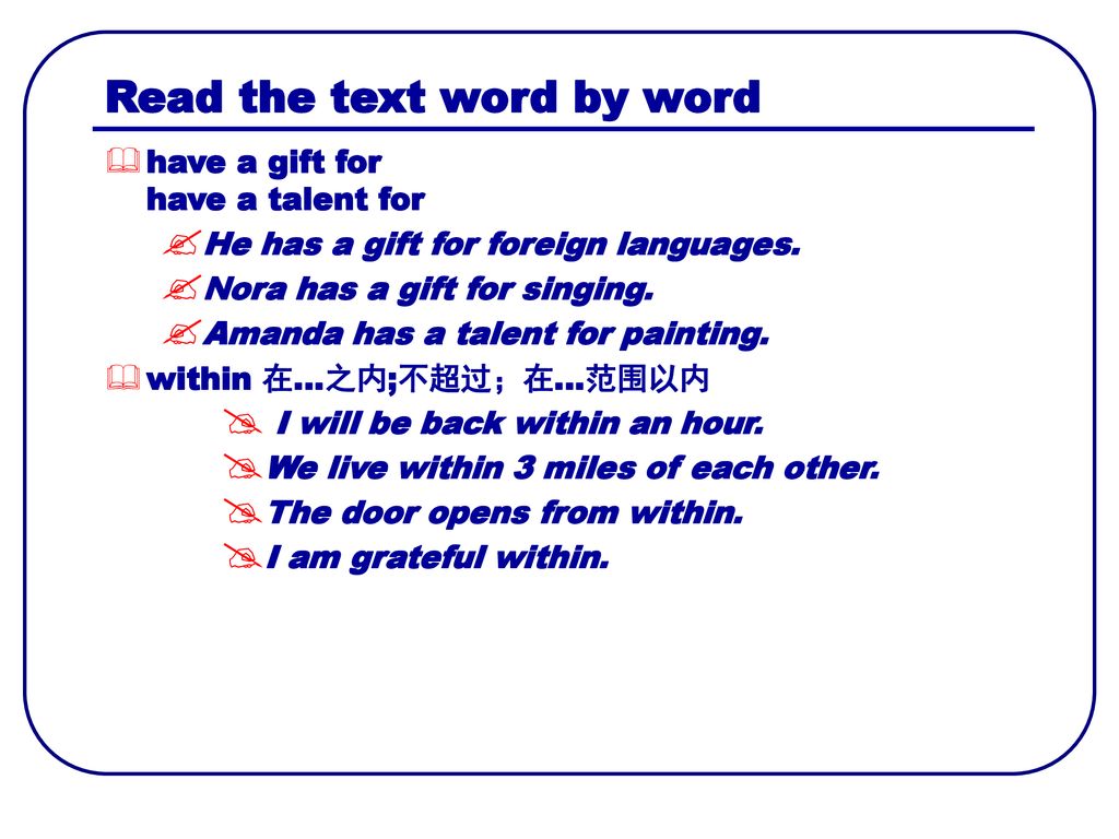 Unit 5 language ppt download