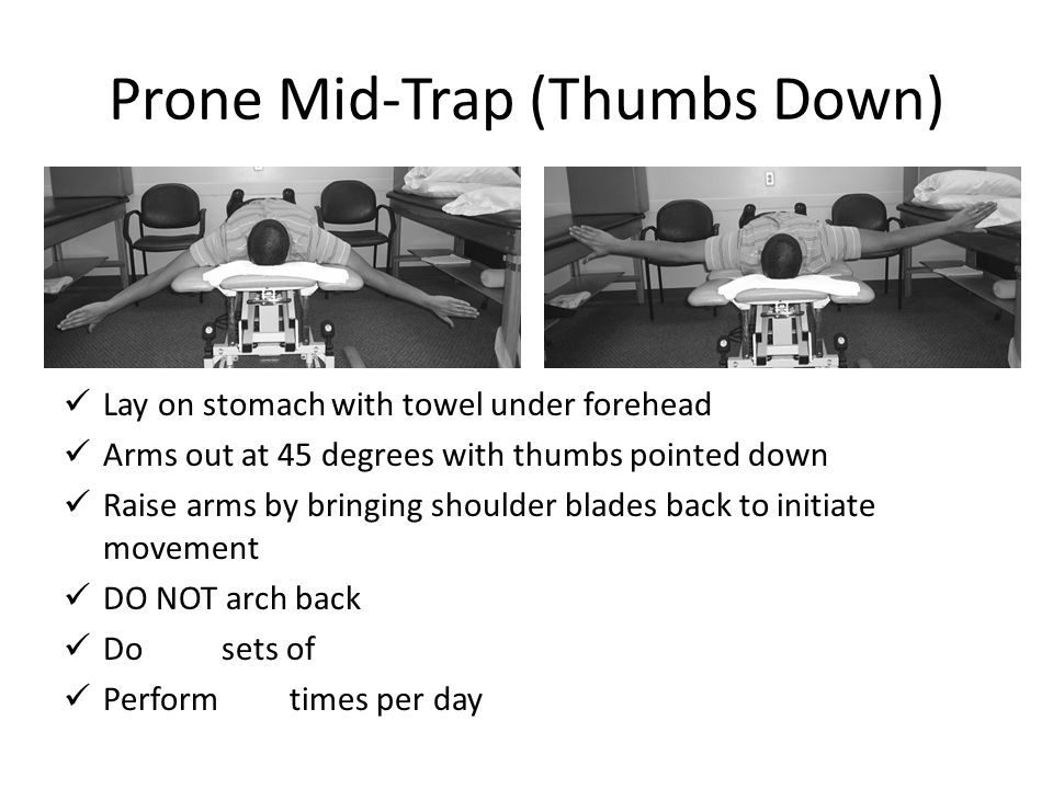 Prone Mid-Trap (Thumbs Down)