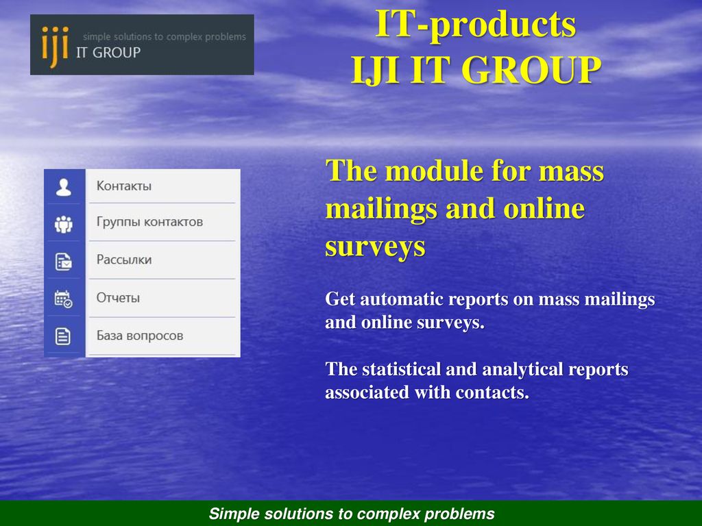 Simple solutions to complex problems ppt download