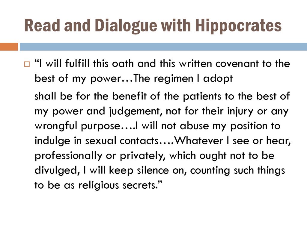 Read and Dialogue with Hippocrates