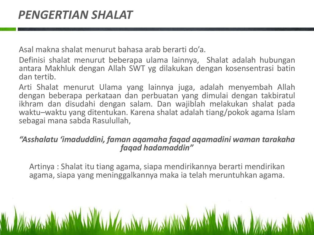 Herry Syafrial S Pd M A Materi 4 Shalat Ppt Download