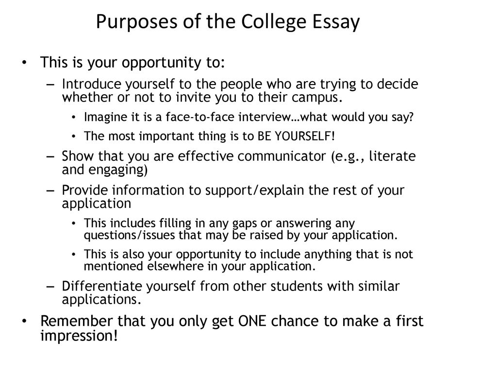 how to introduce yourself in a college essay