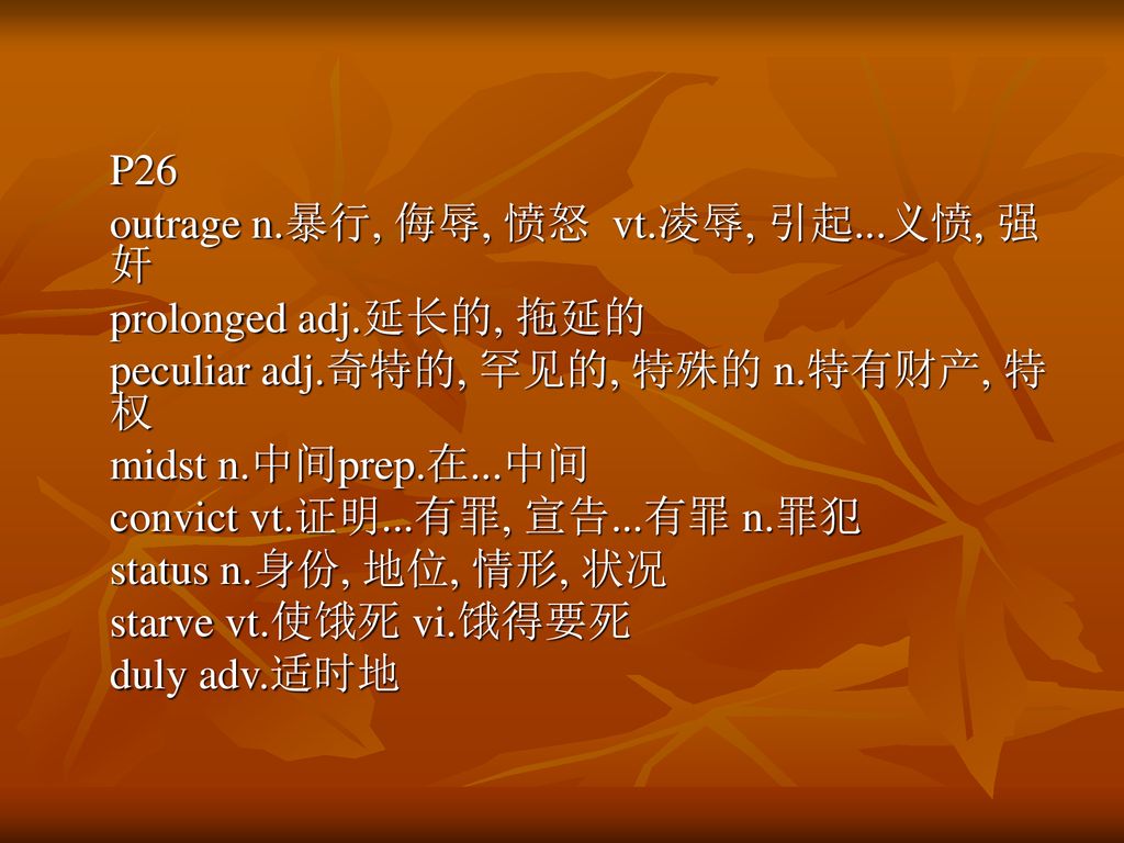 The Society And Culture Of Major English Speaking Countries Ppt Download