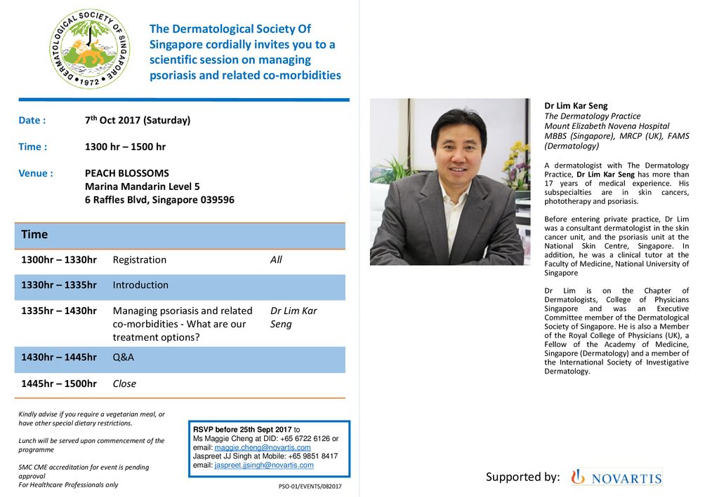 Business use only ppt download