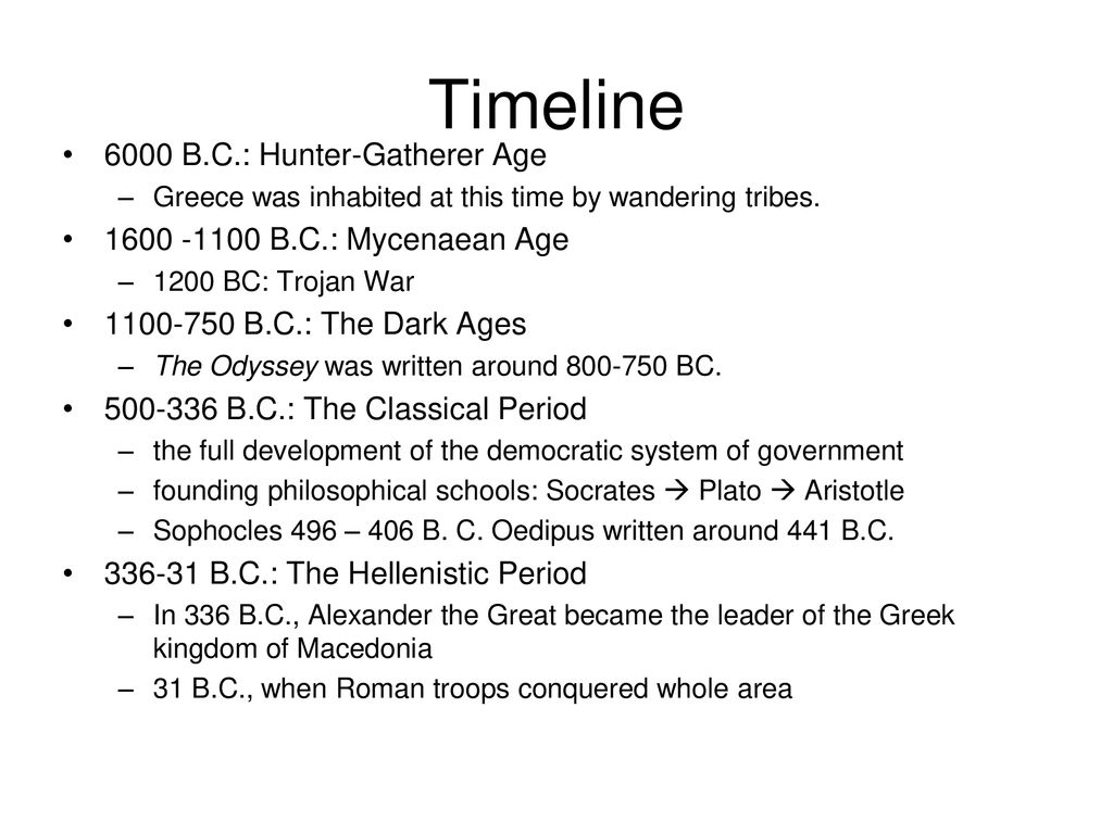 Oedipus and Ancient Greek Theater Background Information - ppt download