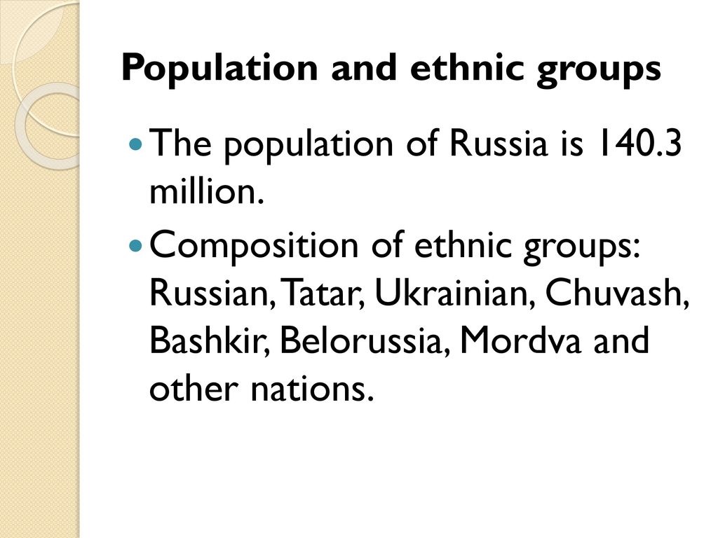 Population and ethnic groups