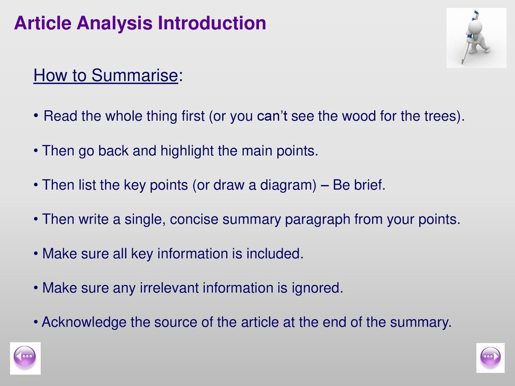 What is an article analysis and how do you perform one? - ppt download