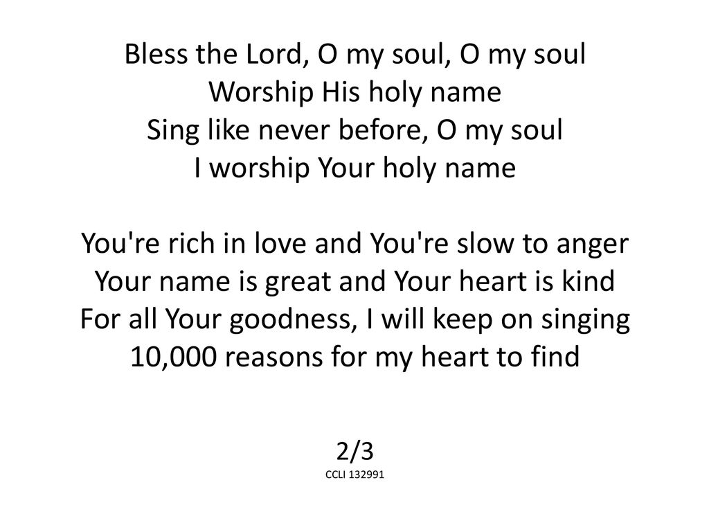 Bless The Lord O My Soul 10 000 Reasons Ppt Download