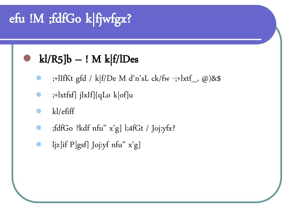 Welcome Ppt Download