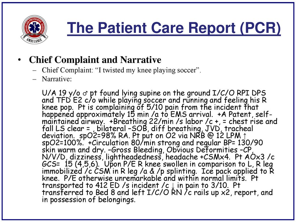 How To Write A Patient Care Report Narrative
