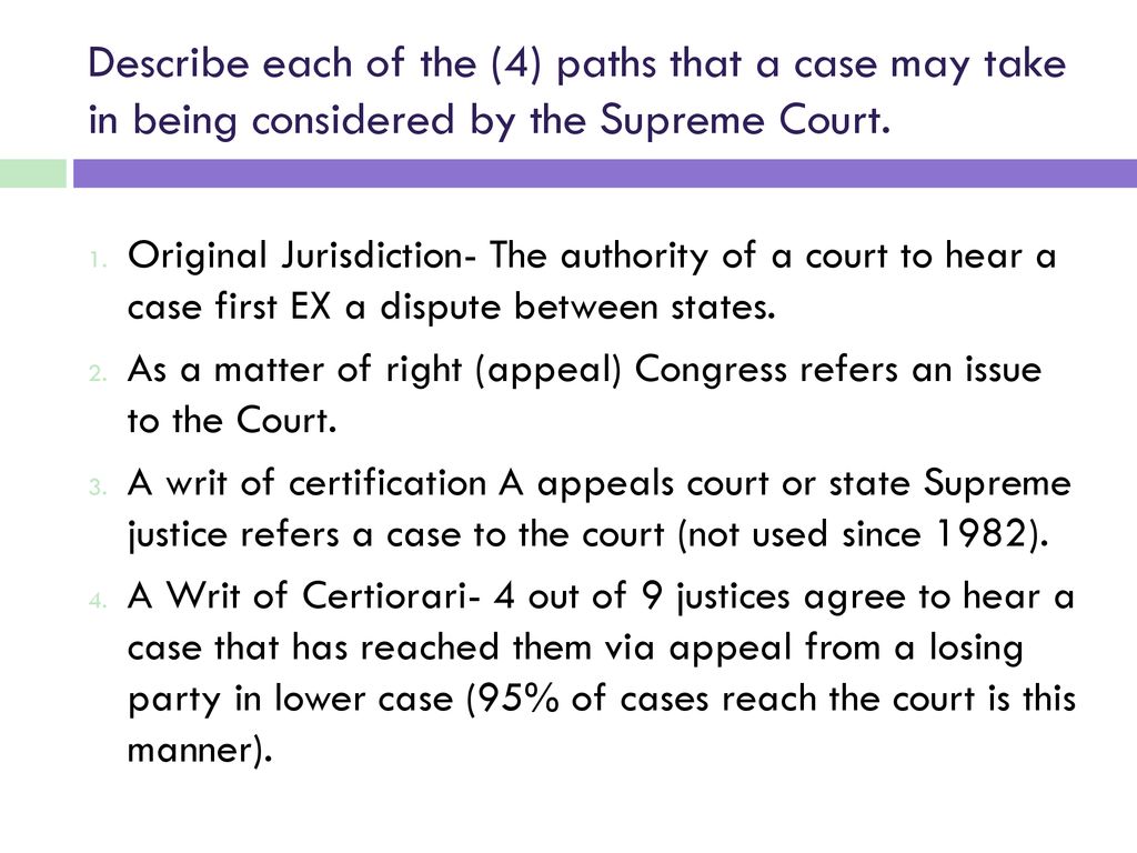 describe the jurisdiction of the supreme court