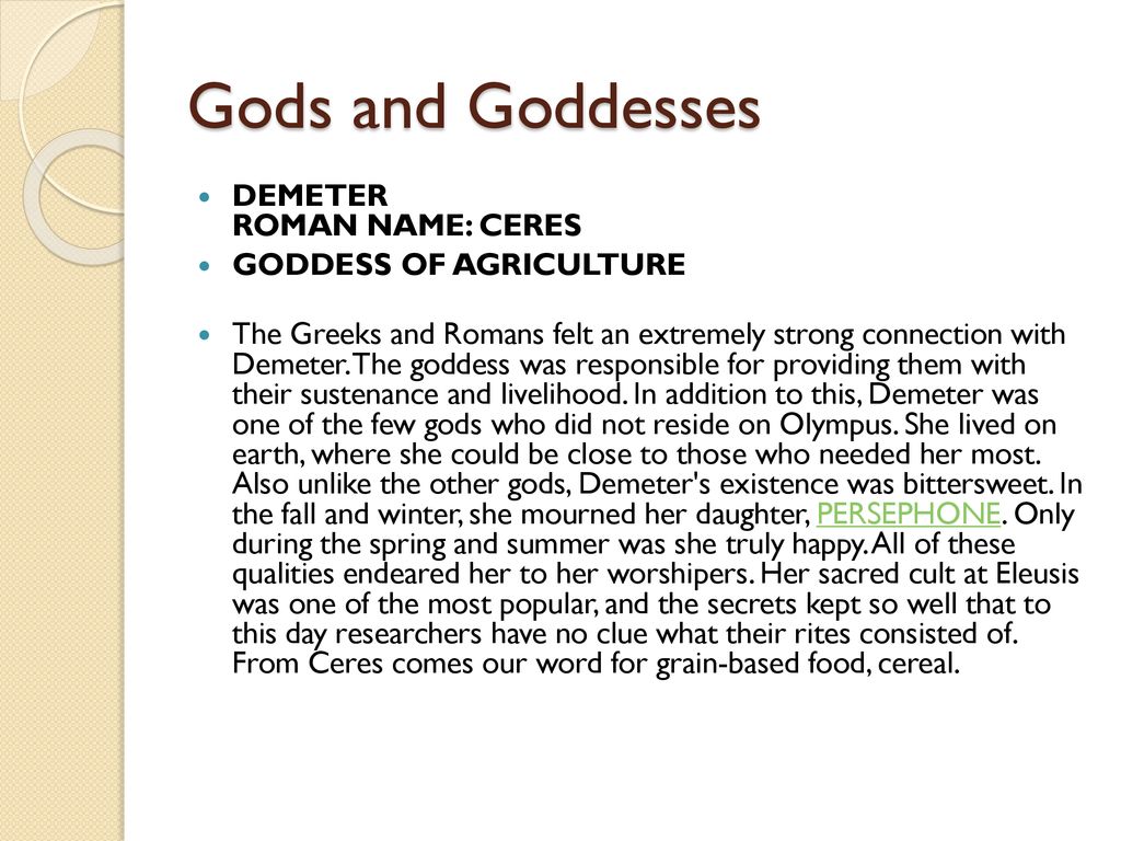 List Of Greek Gods And Goddesses With Their Roman Names لم يسبق له