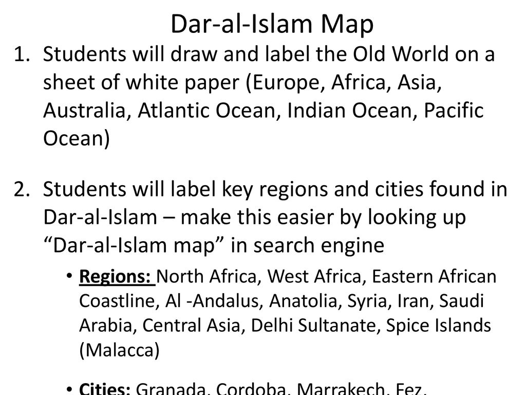 Dar-al-Islam Map