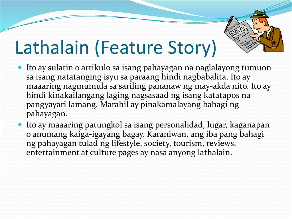 Lathalain (Feature Story)