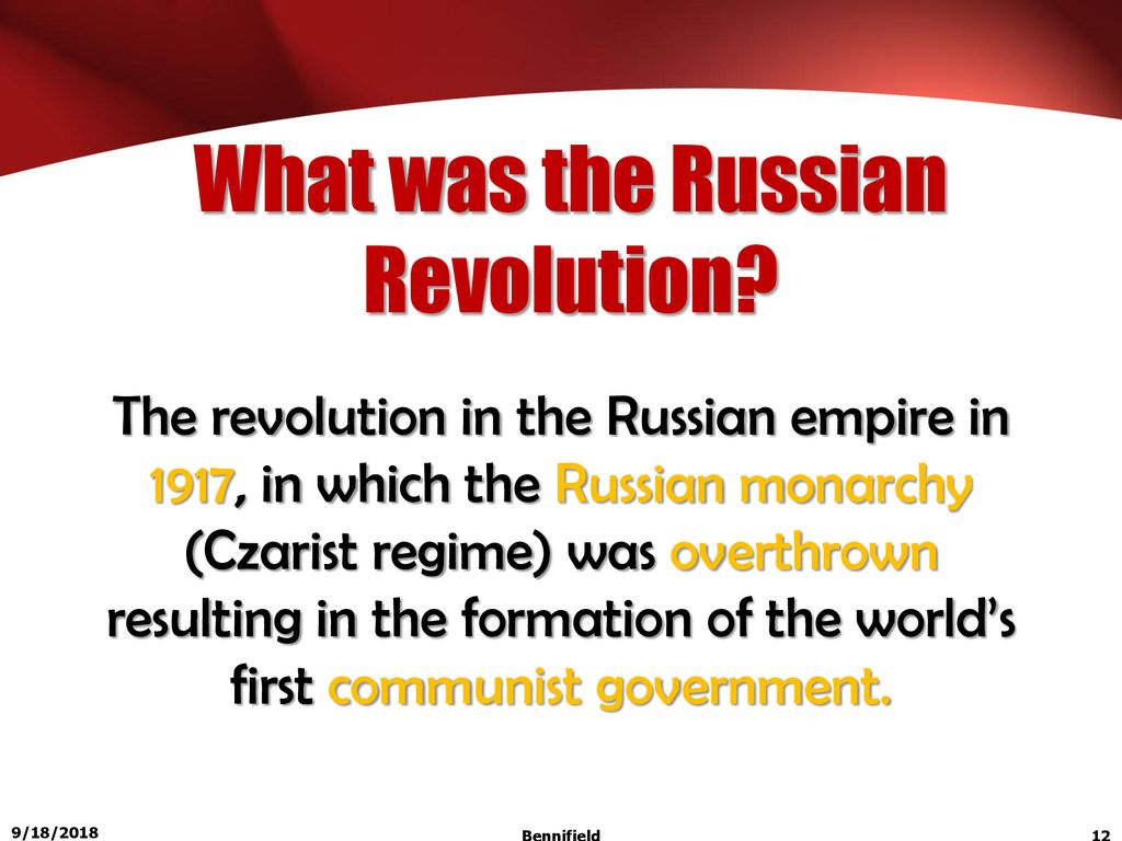 What was the Russian Revolution