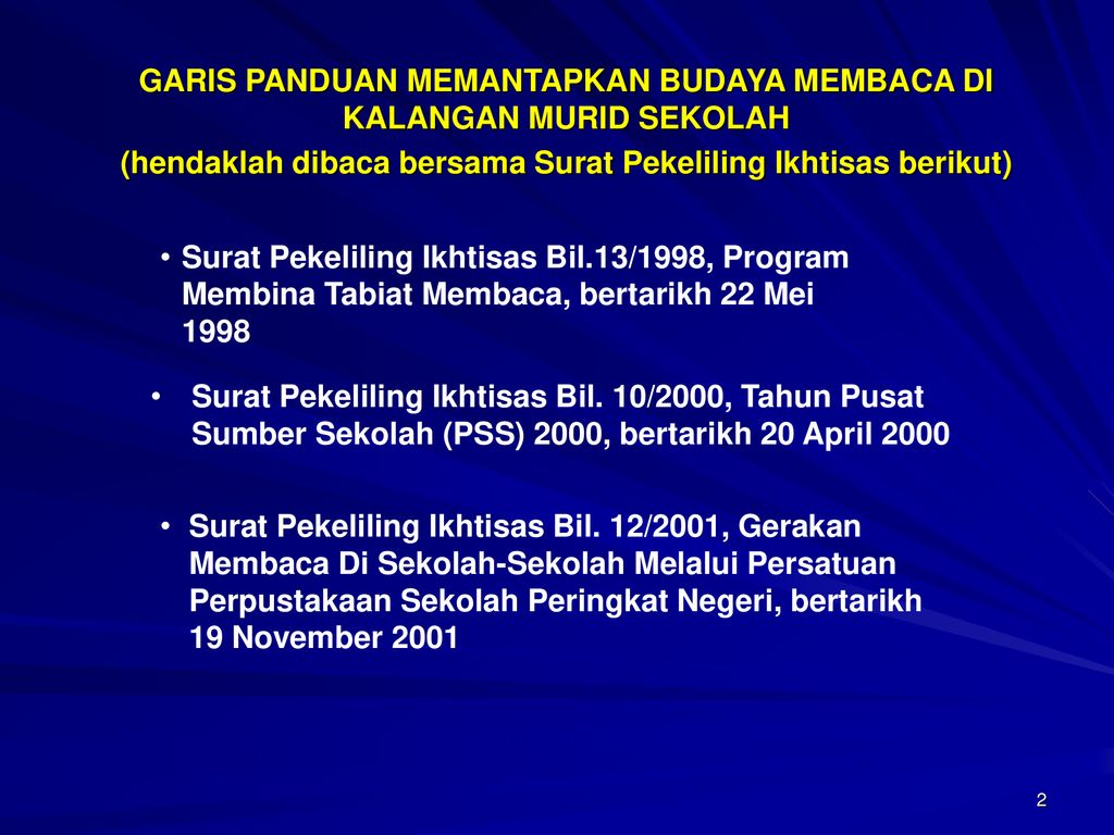 SURAT PEKELILING IKHTISAS BIL.1/2005 bertarikh 12 Mei ppt download