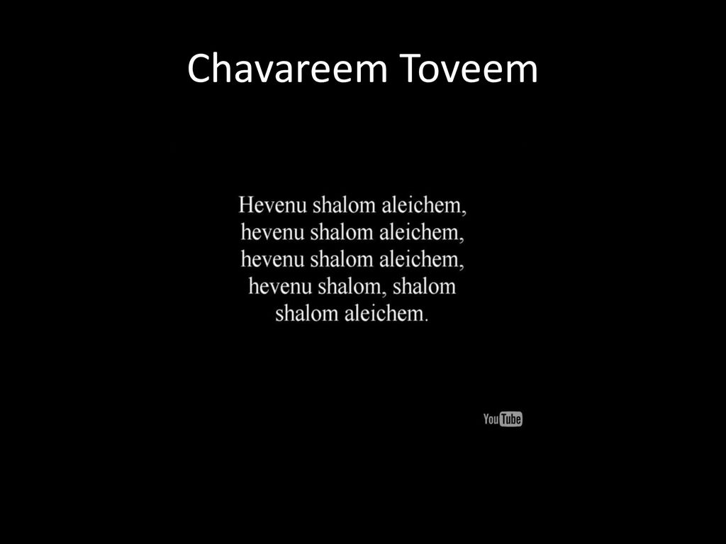 Meaning of Havenu Shalom Aleichem by Gods of Fire