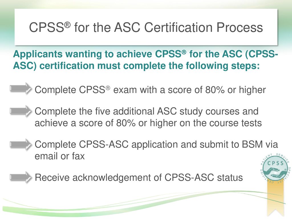 Certified patient service specialist cpss program ppt download