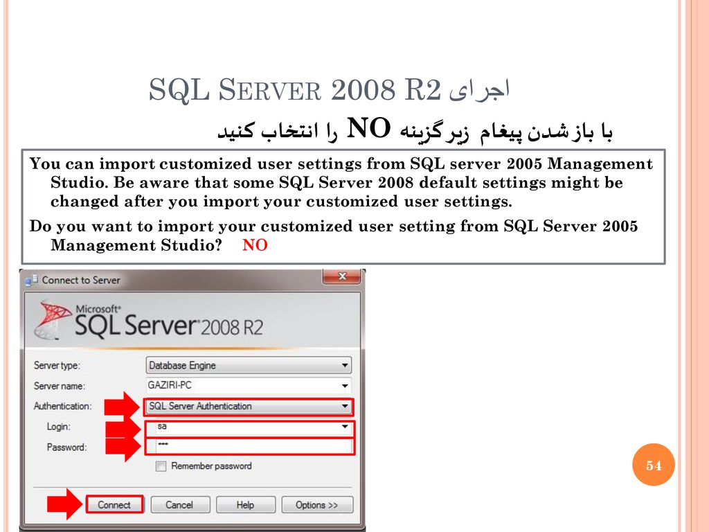 download sql server 2008 r2 management studio download sql server 2008 r2 management studio