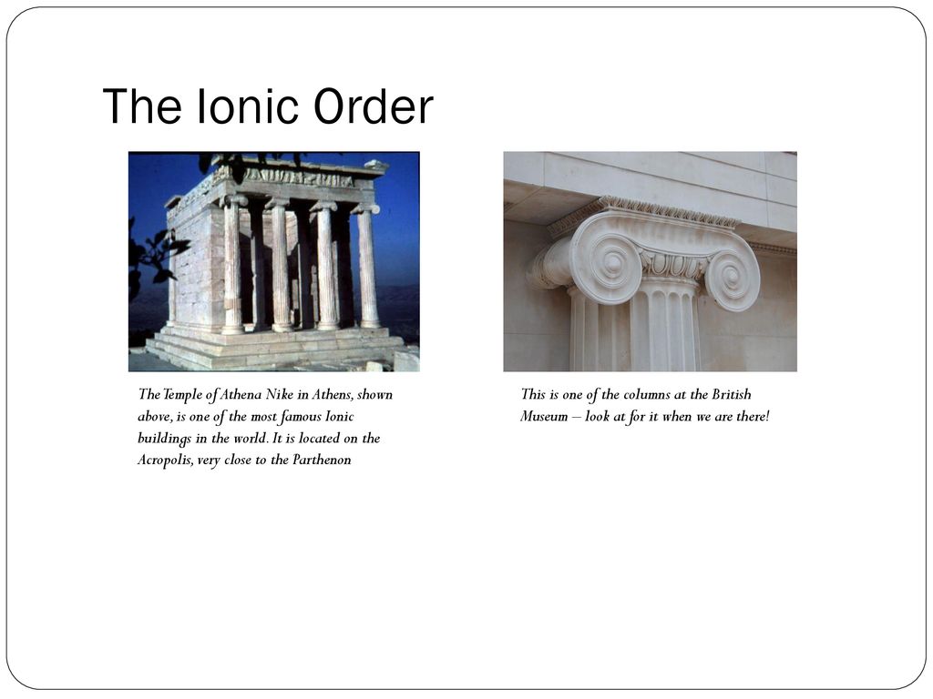 ionic order buildings