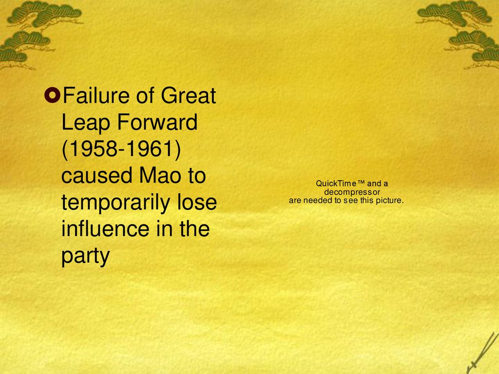 china-ppt-download