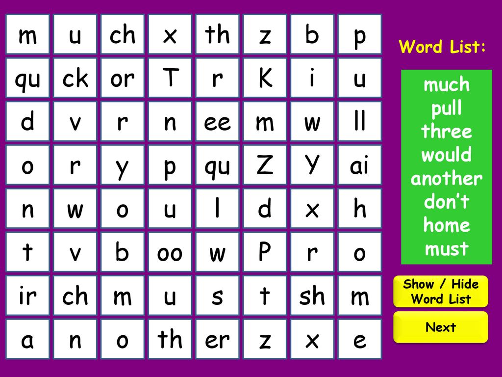 My Next High Frequency Words Ppt Download