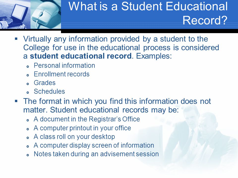 What is a Student Educational Record
