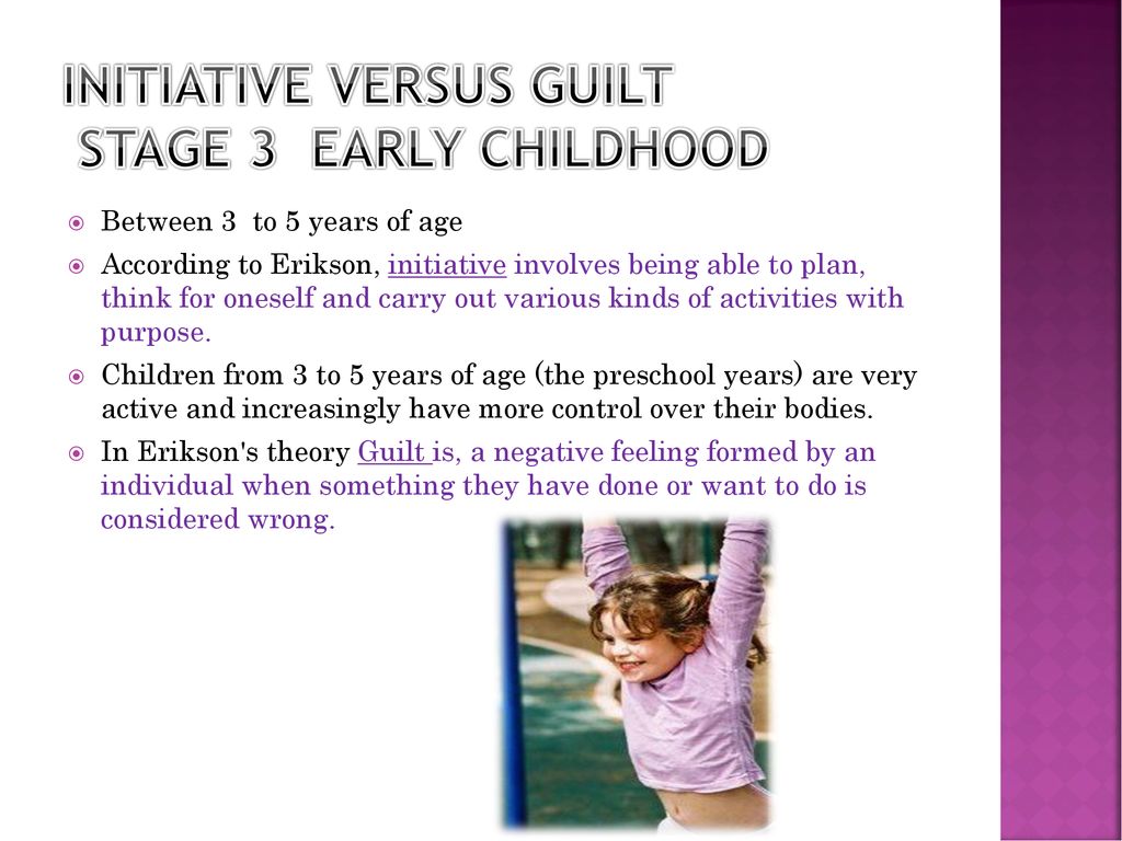initiative versus guilt