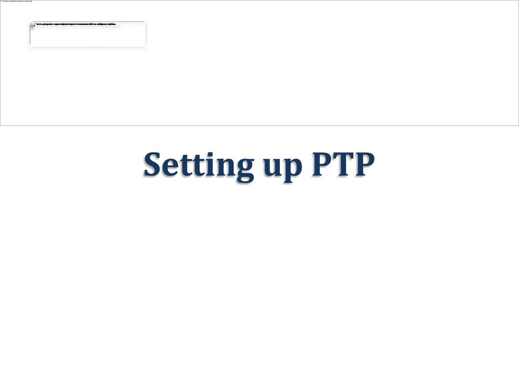 Setting up PTP