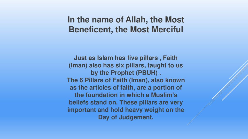 what are the six pillars of islam