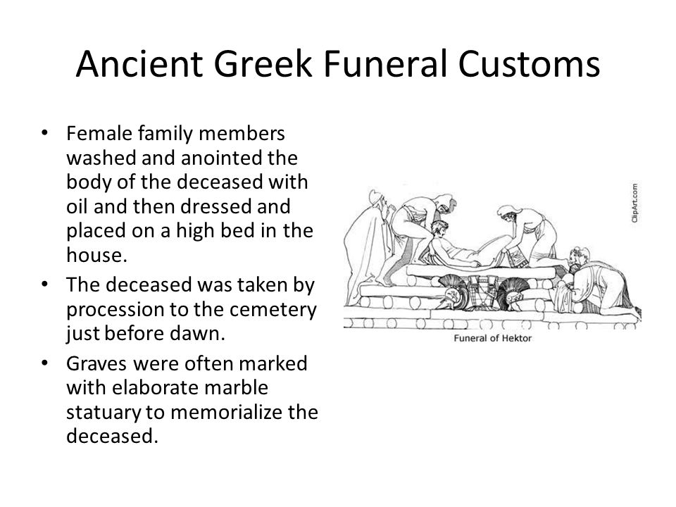 greek funeral customs