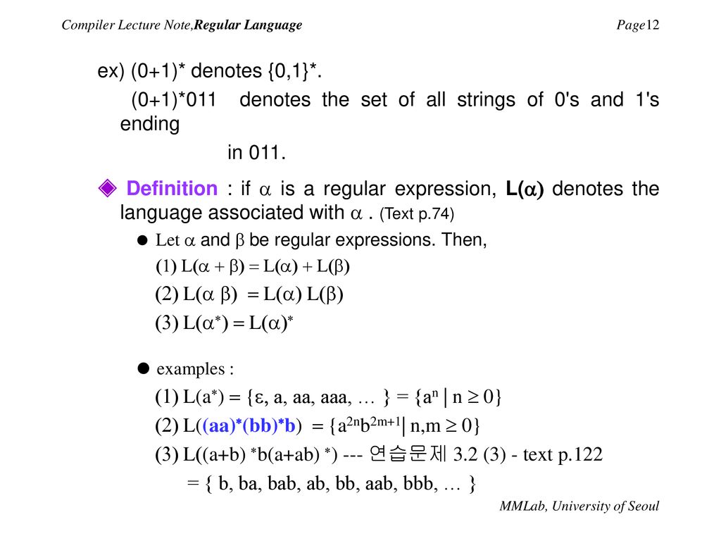Compiler Lecture Note Regular Language Ppt Download