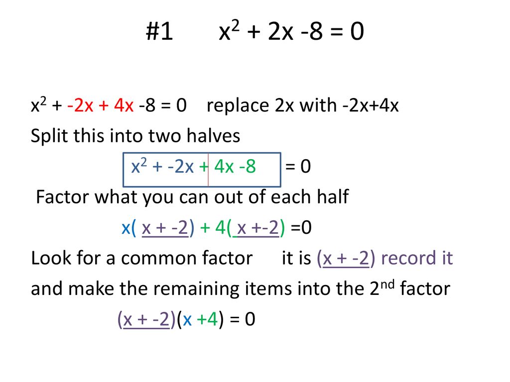 Factoring Quadratic Equations Ppt Download