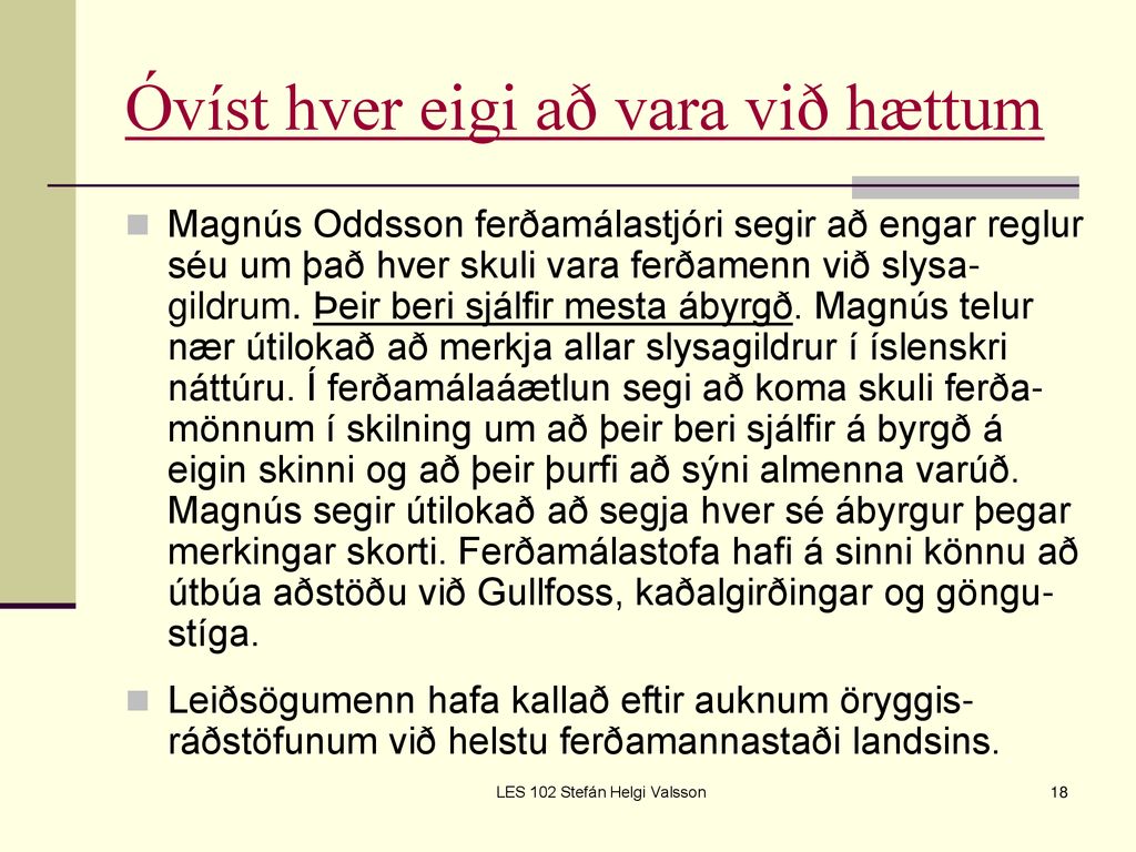 Начало Национална агенция за приходите