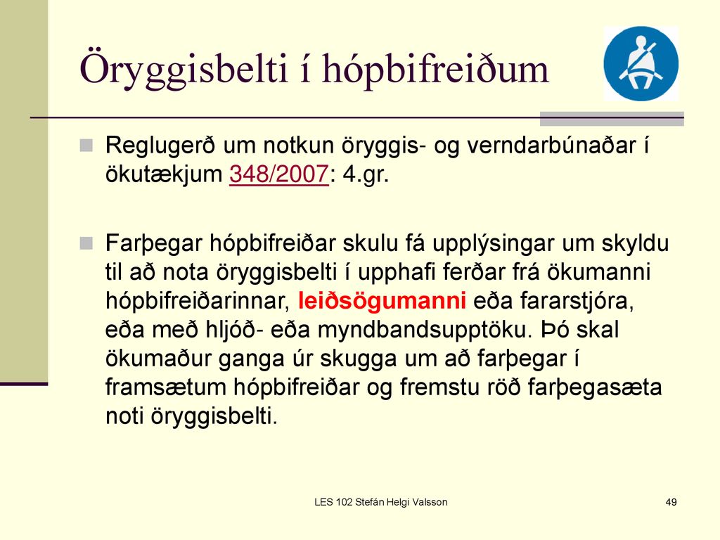 Вход в портала за Еуслуги nrabg