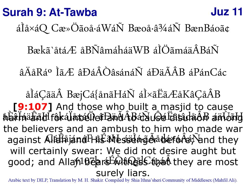 Eaa A Eoab Aid A Exab Aiaae Addaaacaq Alaoa Ab Ppt Download