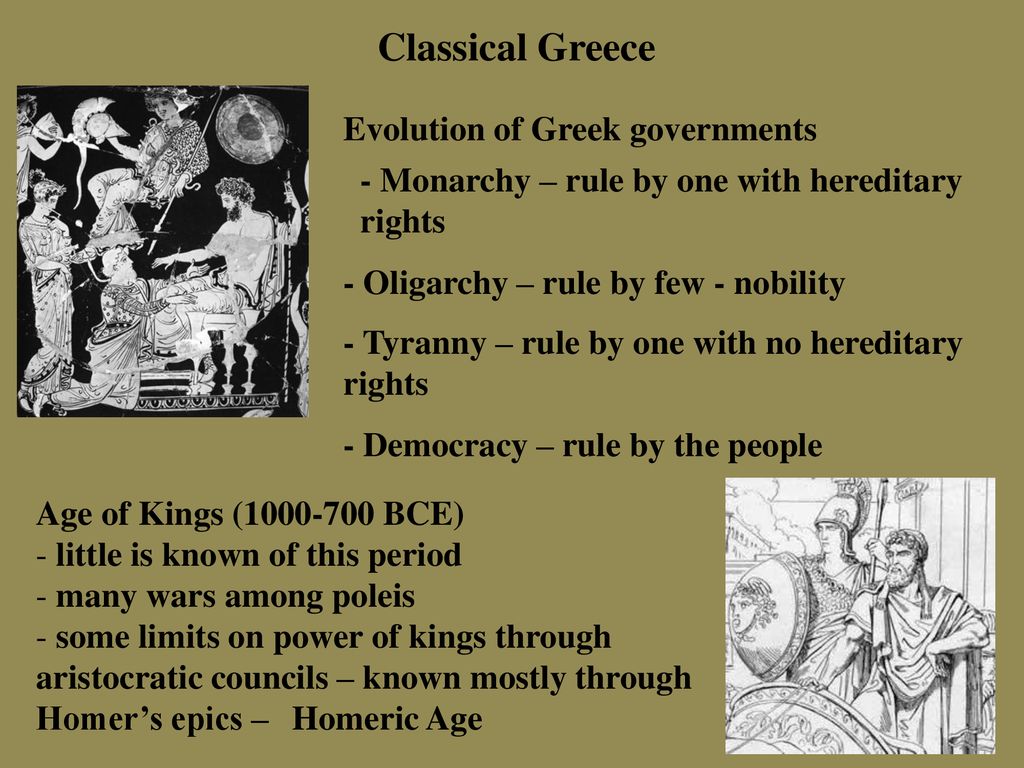 The Pre-Greeks Aegean Civilization - ppt download