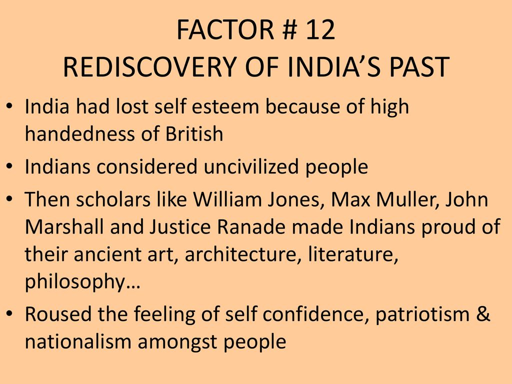 rediscovery of indias past