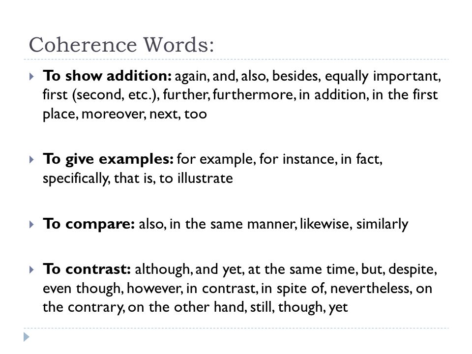 Coherence Words: